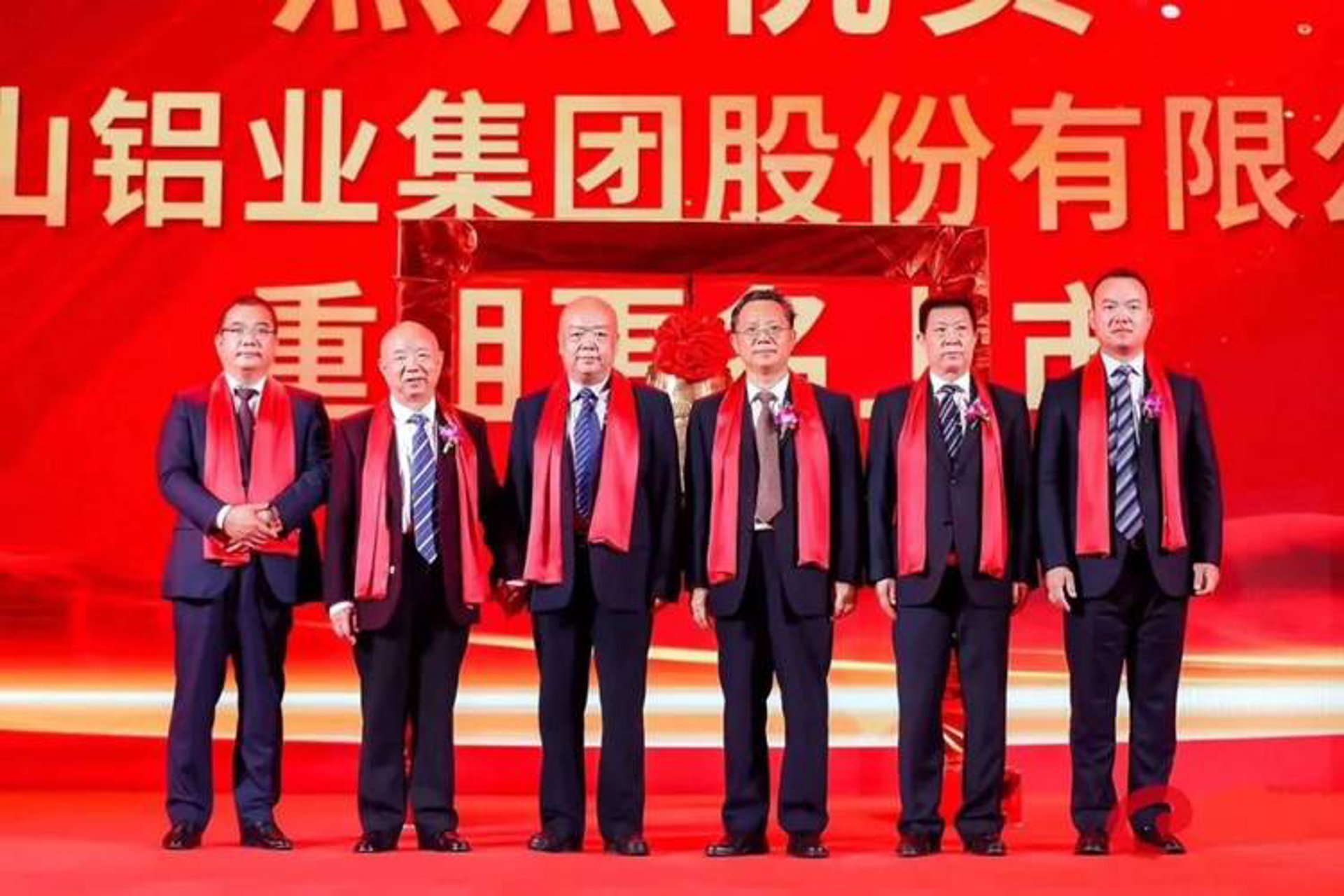铂汇网络科技